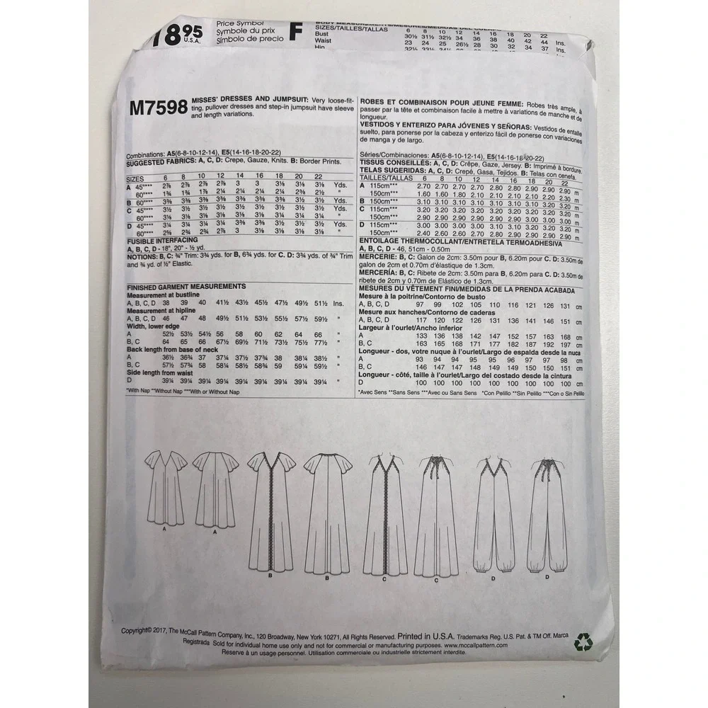 McCalls Butterick Sewing Patterns Lot M7020‎ M7598 M7698 B4146 Home Decorating
